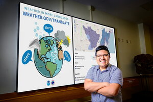 Joseph Trujillo-Falcon standing in front of a screen displaying study graphics